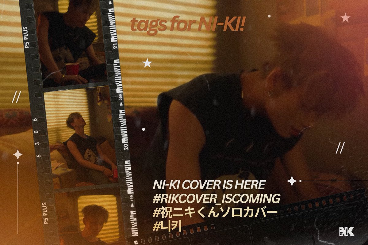 Drop the tags for our 막내 🐆 :

NI-KI COVER IS HERE
#RIKCOVER_ISCOMING
#祝ニキくんソロカバー #니키