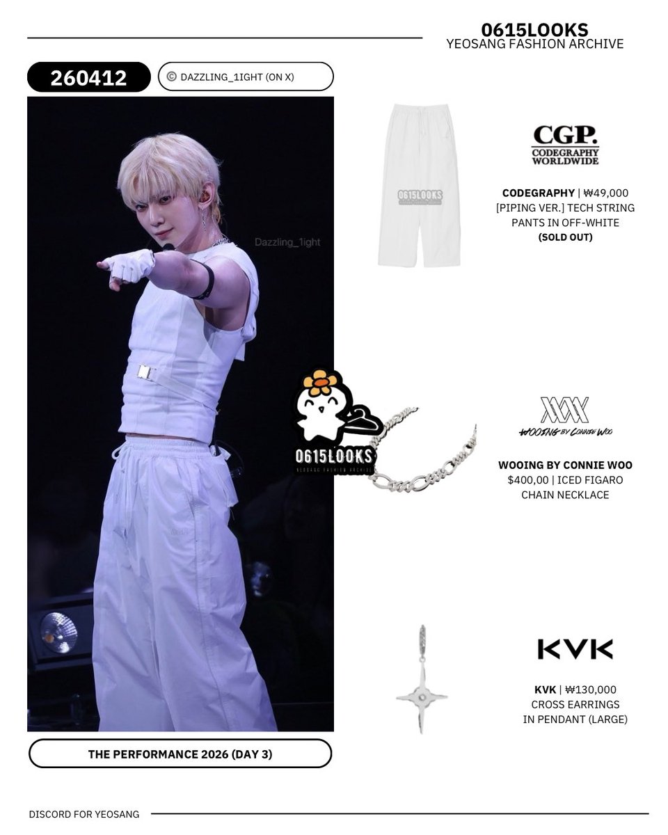 260413 Yeosang Instagram Post; 260412 The Performance 2026 (Day 3)

Yeosang of <a href="/ATEEZofficial/">ATEEZ(에이티즈)</a> looks radiant in CODEGRAPHY (CGP), WOOING BY CONNIE WOO &amp; KVK

#YEOSANG #여상 #ヨサン #ATEEZ #에이티즈