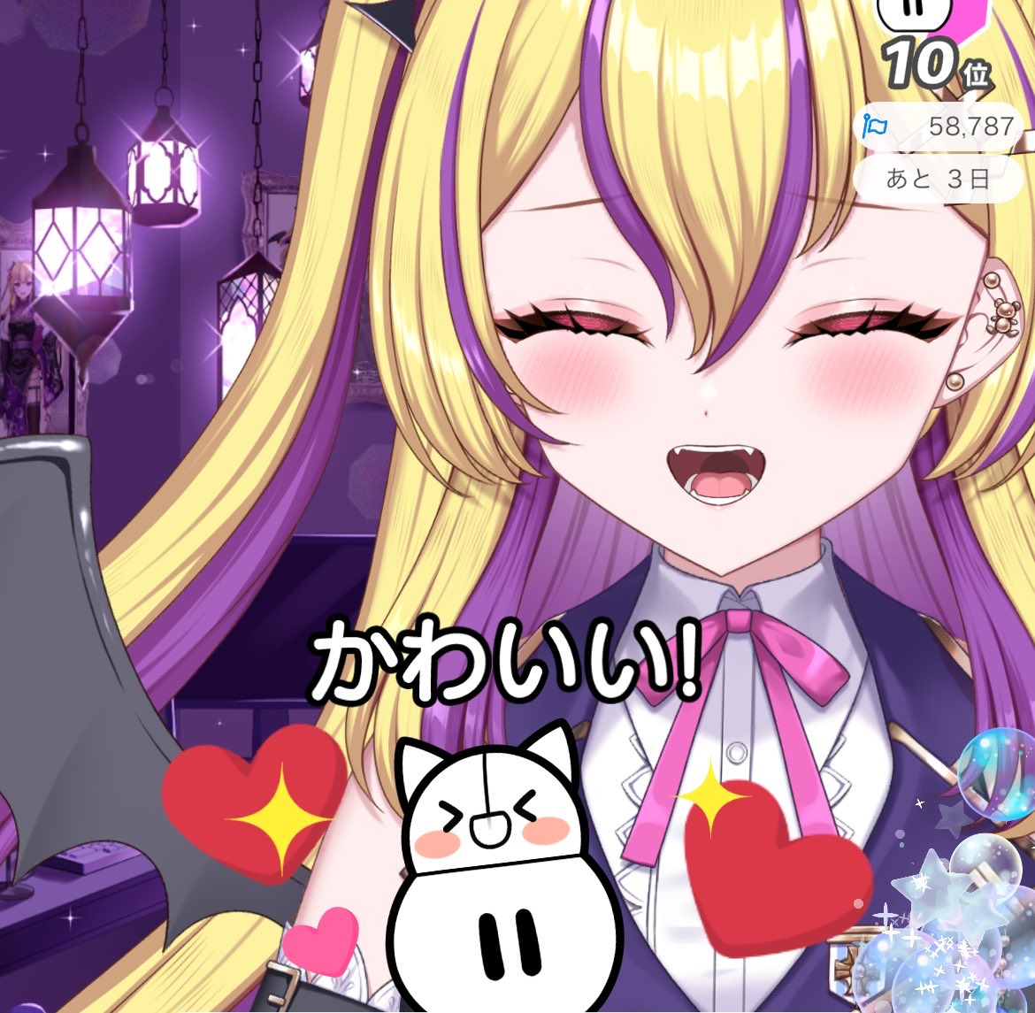 安喰 ヨハネ🧸🫧 tweet media