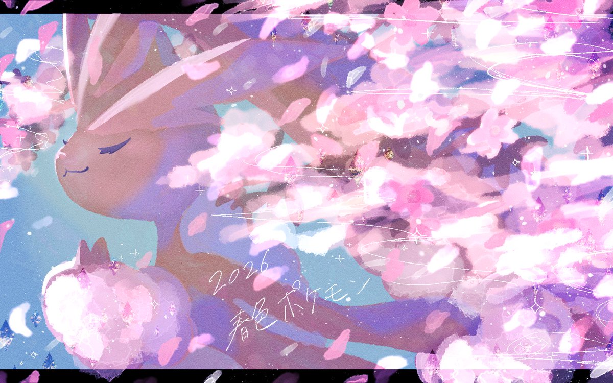 Digi_tallop's tweet photo. #ポケモン絵描きさんと繋がりたい

全反応巡回します🫶
お話出来ると嬉しいです☺️ https://t.co/Npkht8aUxa