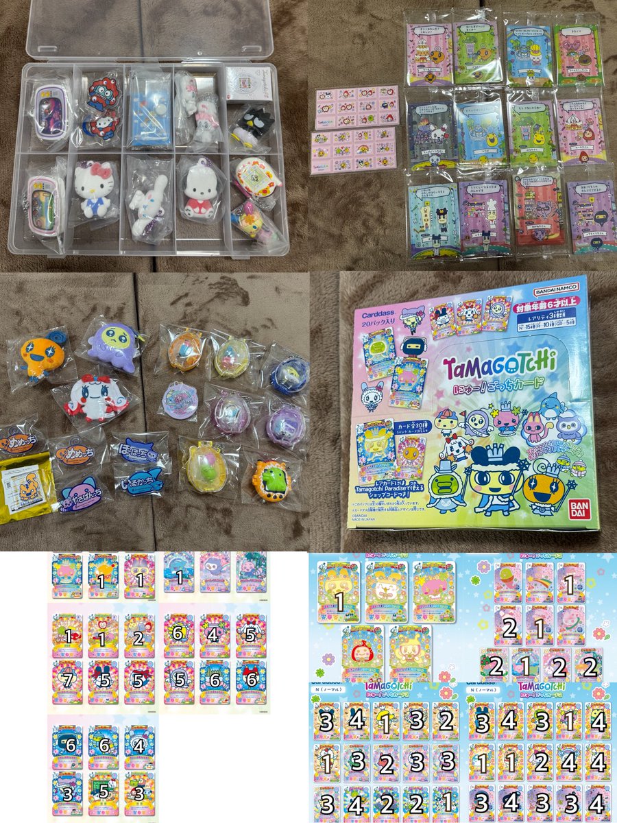 憂 花 tweet media