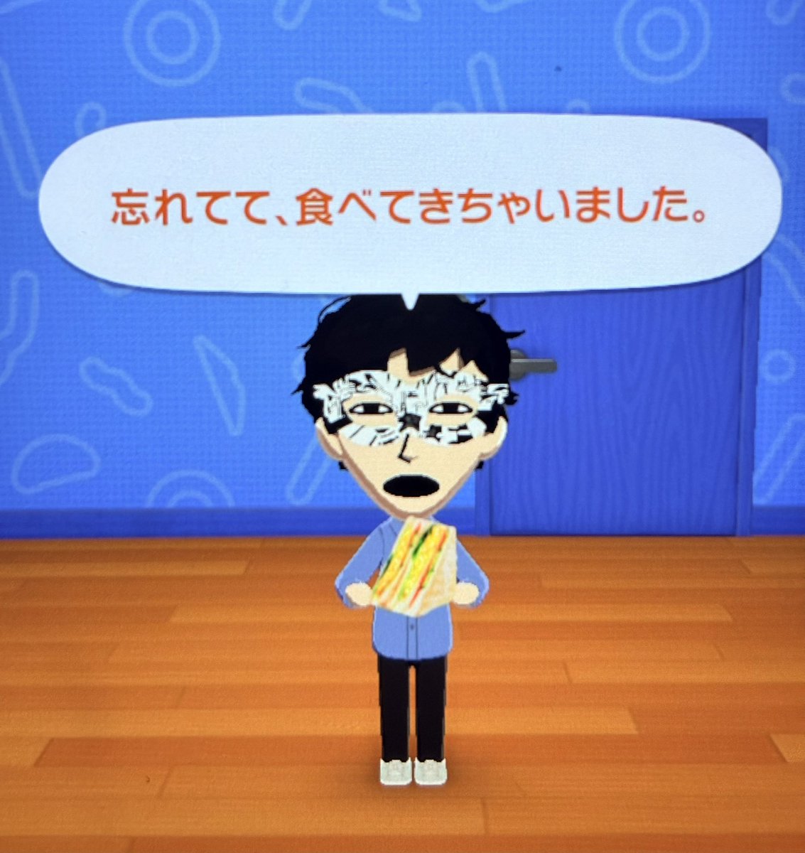 パ邪魔 tweet media