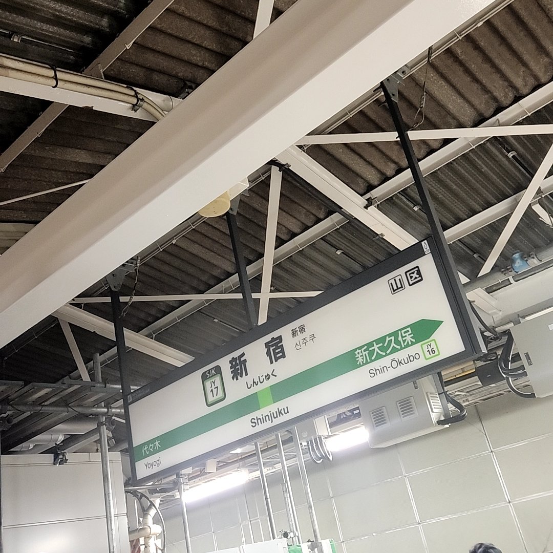 のっち tweet media