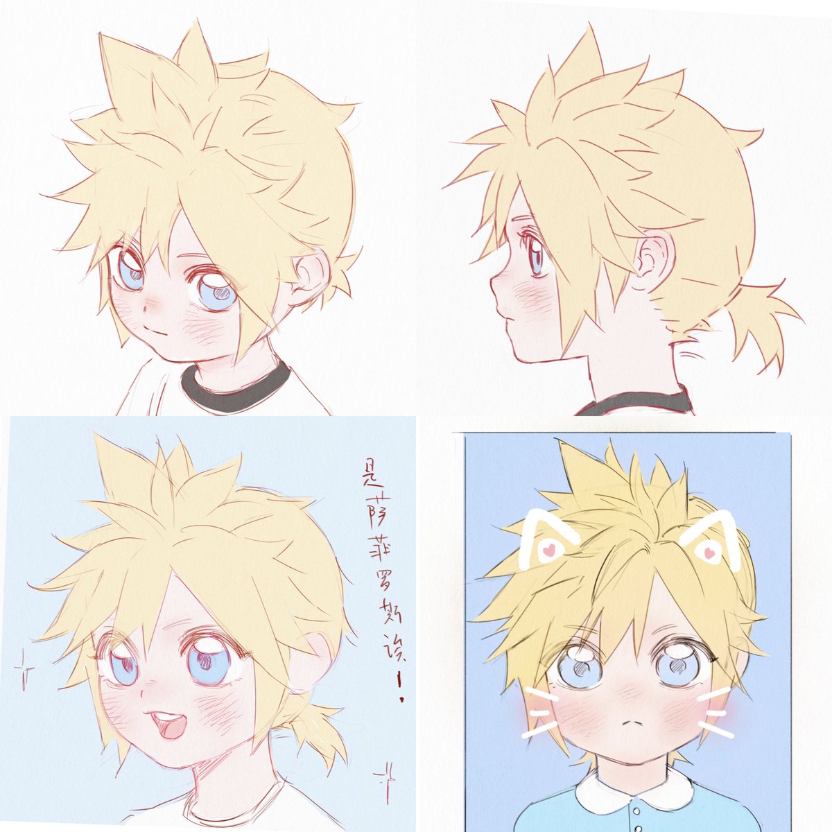 布丁炒蛋 tweet media