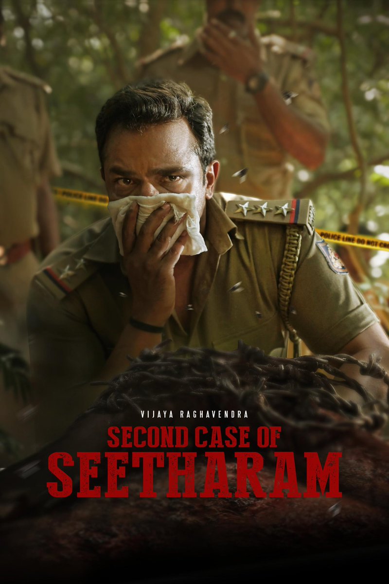 cinee_mazhaii_'s tweet image. #SecondCaseOfSeetharam 🎥 !
#Crime #Thriller 🥵

ஐம்பது வயதிற்கு மேற்பட்ட ஆண்கள் கொடூரமான முறையில் கொலை செய்ய படுகிறார்கள் அந்த கொலையை செய்வது யார் !? எதற்காக செய்கிறான்!? இதை கண்டு பிடிக்க காவல் துறையிலிருந்து நம்ம ஹீரோவ இறக்க இதற்கடுத்து என்ன நடந்தது என்பதே கதையாகும் 👍🔥