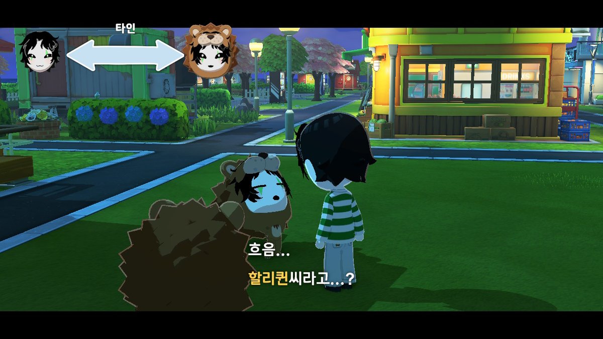 개밥도둑 tweet media