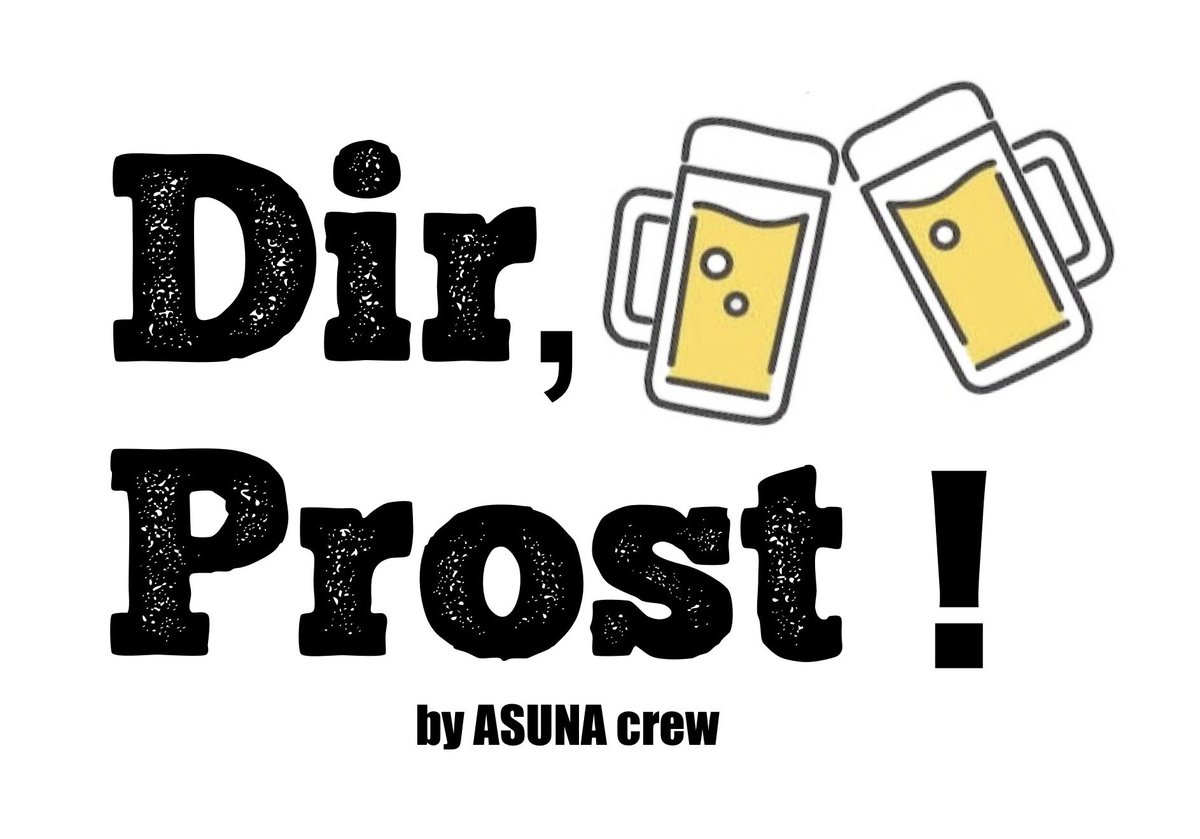 Asunacrew tweet media