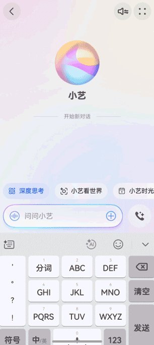 Eric Yu tweet media