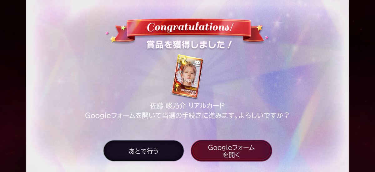 ヘム tweet media