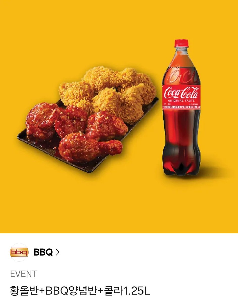 Russ 러스 tweet media