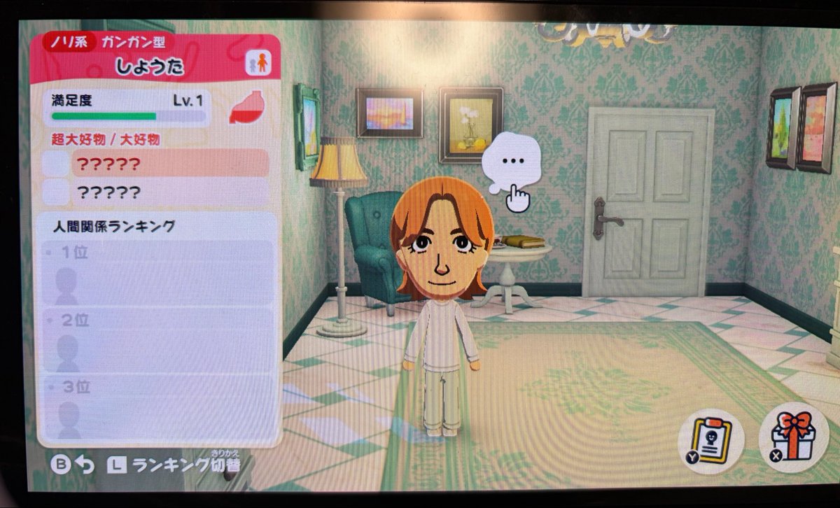 🌴✨🕺🐬✨まー🐸🐰💕🌴 tweet media