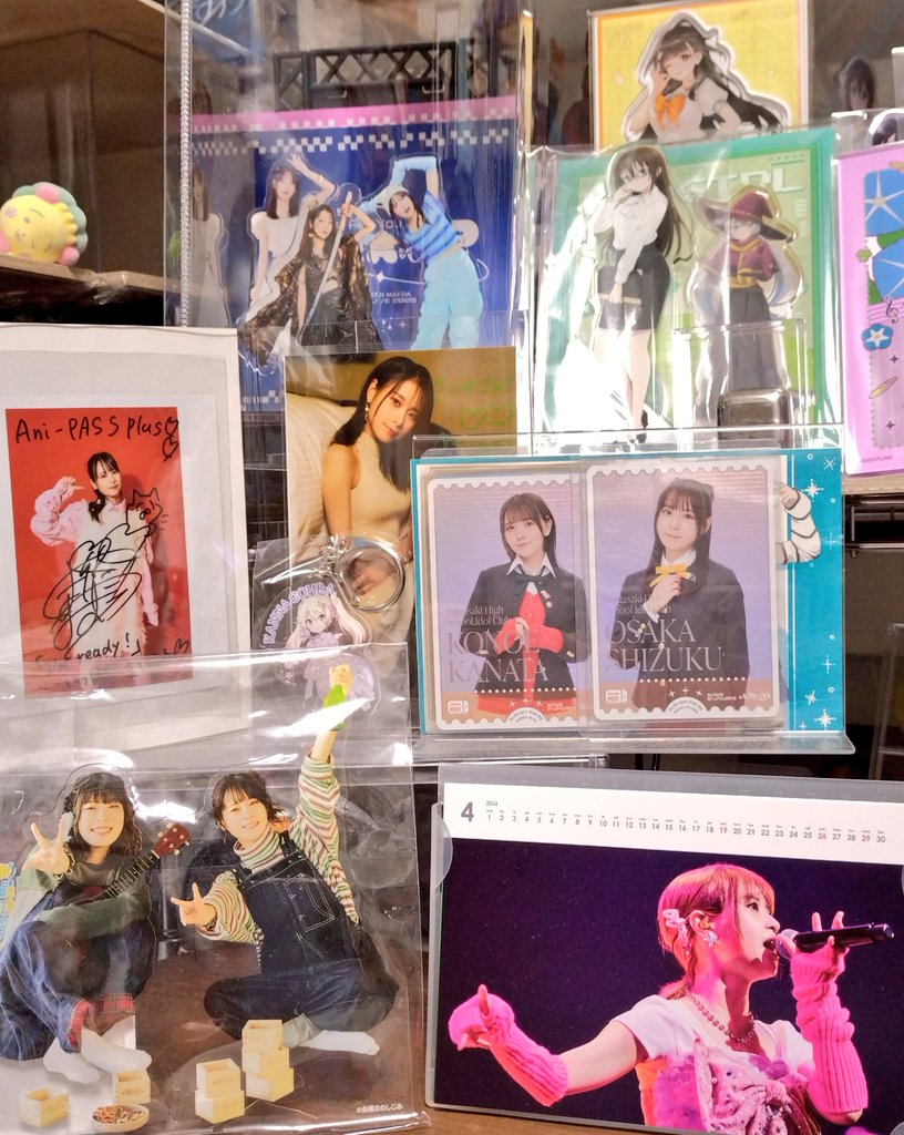 🌈さーや💧🪿 tweet media