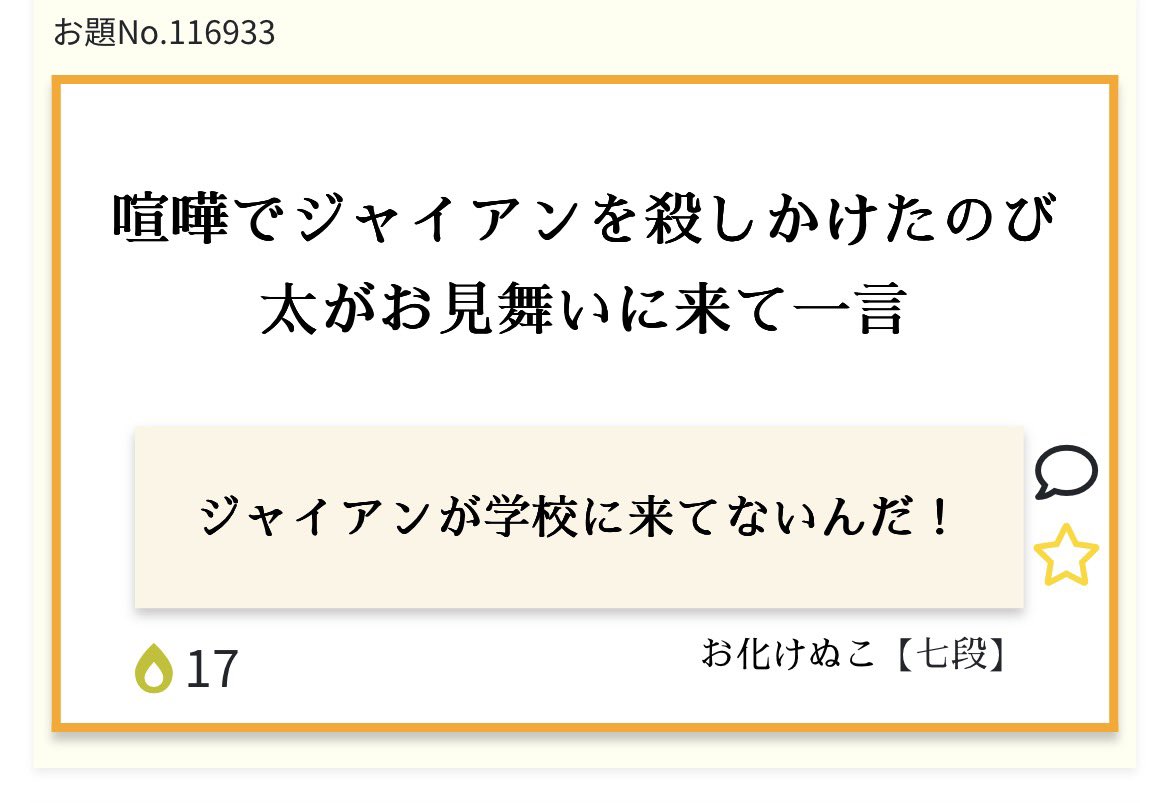 お化けぬこ tweet media