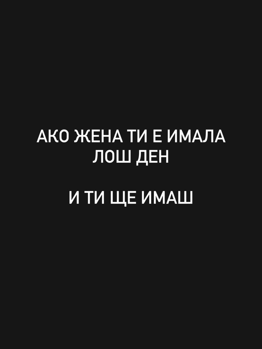 1983Nikolov's tweet photo. https://t.co/nJn9ssezGL