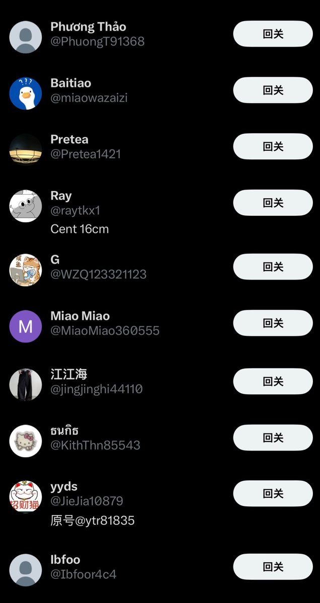 奶味男盆友 tweet media