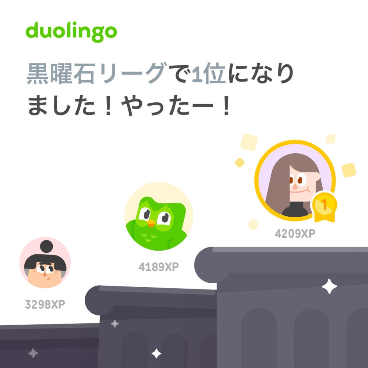 mallet_of_luck_'s tweet photo. このままキープしたい🙏✨ https://t.co/jbibpP7MFB