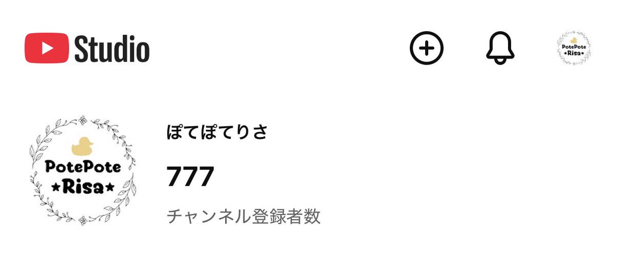 ぽてぽてりさ🐥 tweet media