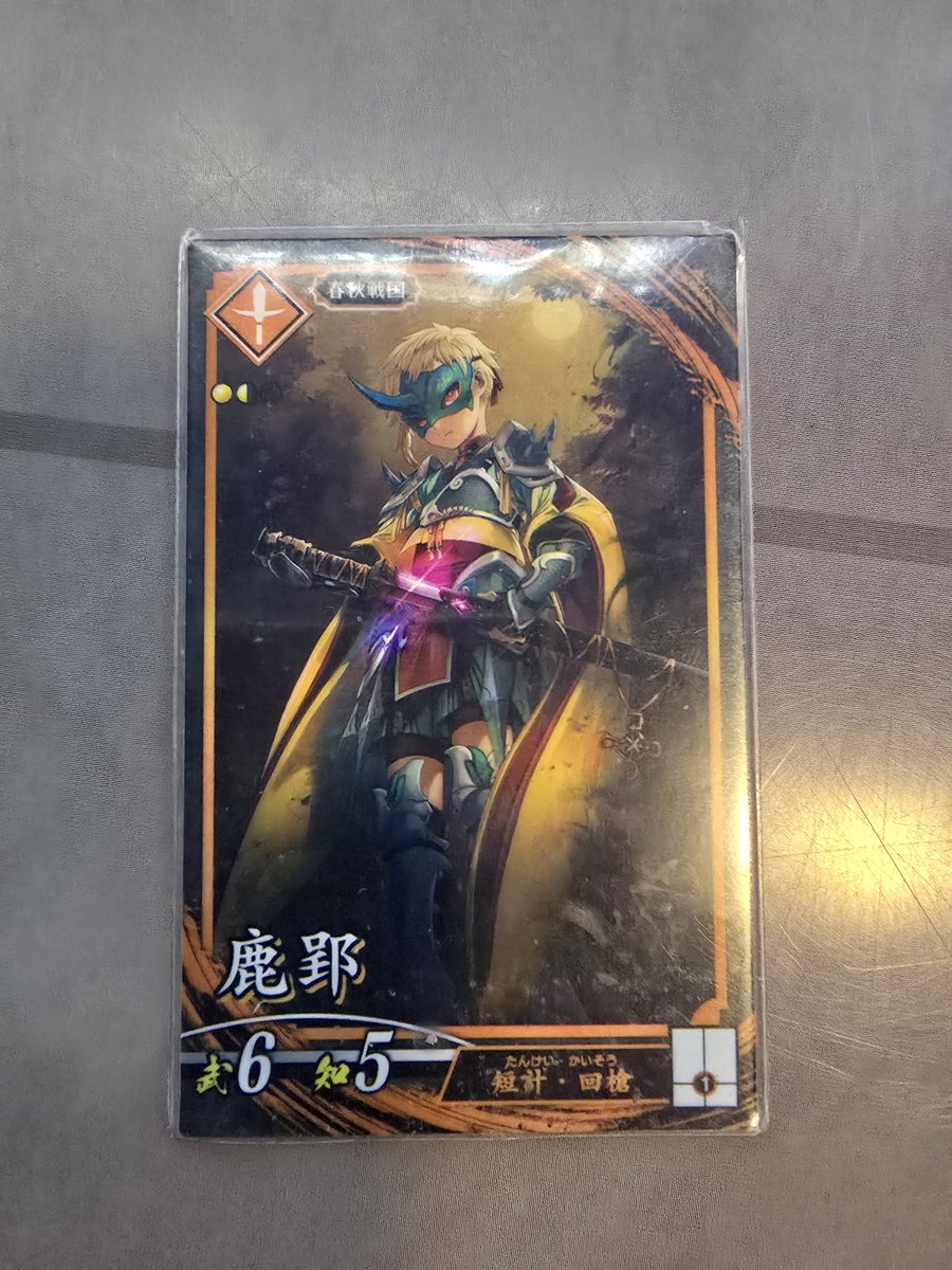 おめぇかよ(たまきち) tweet media