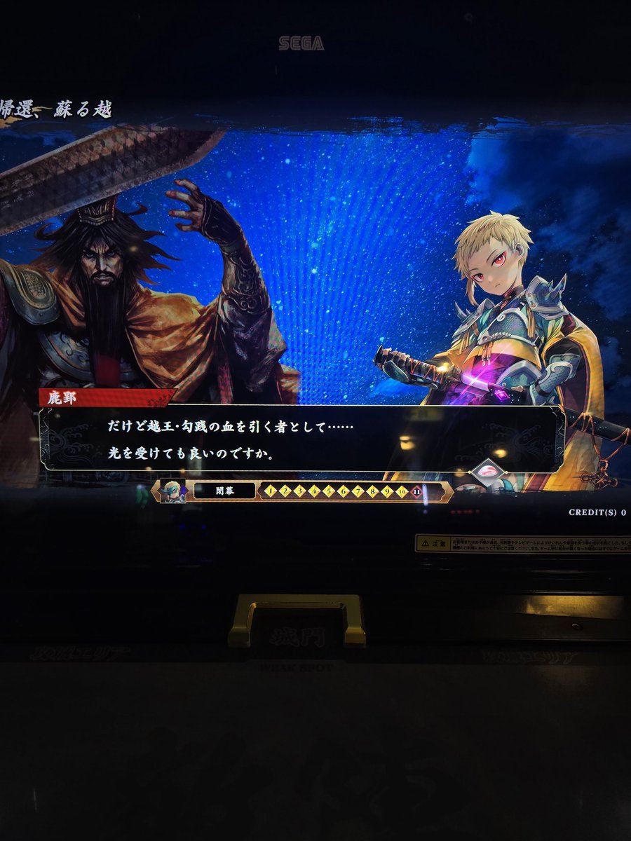 おめぇかよ(たまきち) tweet media