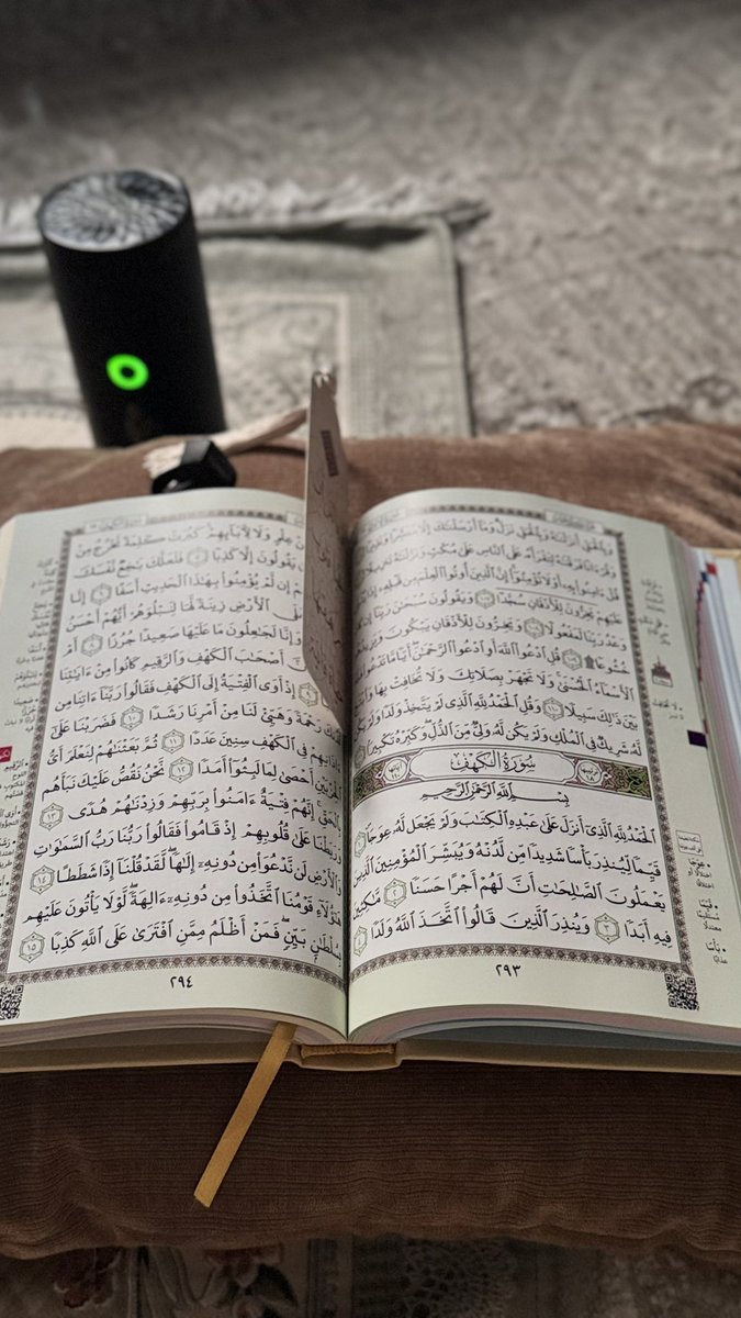 ___kd4's tweet photo. اللّهم جُمعة جامعة بكل البشَـائر والأماني وبكل حلم ليس بعابِر ، اللّهم اجعلهَـا جامعة بما ترتاح به النفس ويبتهج به القلب لمُبتغانا يارب 🤍 https://t.co/RdVjmkMEQl