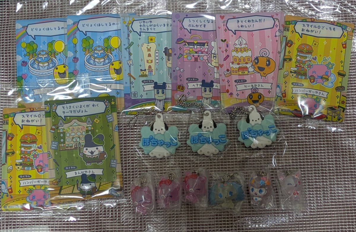 れん☆ tweet media