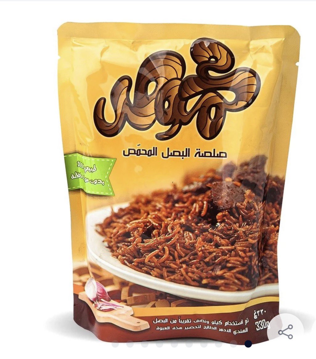 د.لمياء بنت عبدالمحسن البراهيم🦀 tweet media