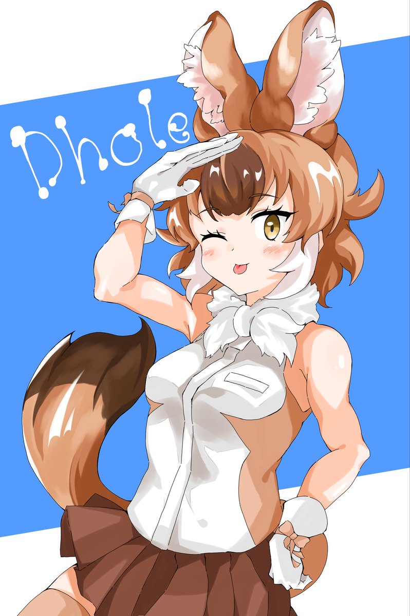 ハクナ・マタタ tweet media