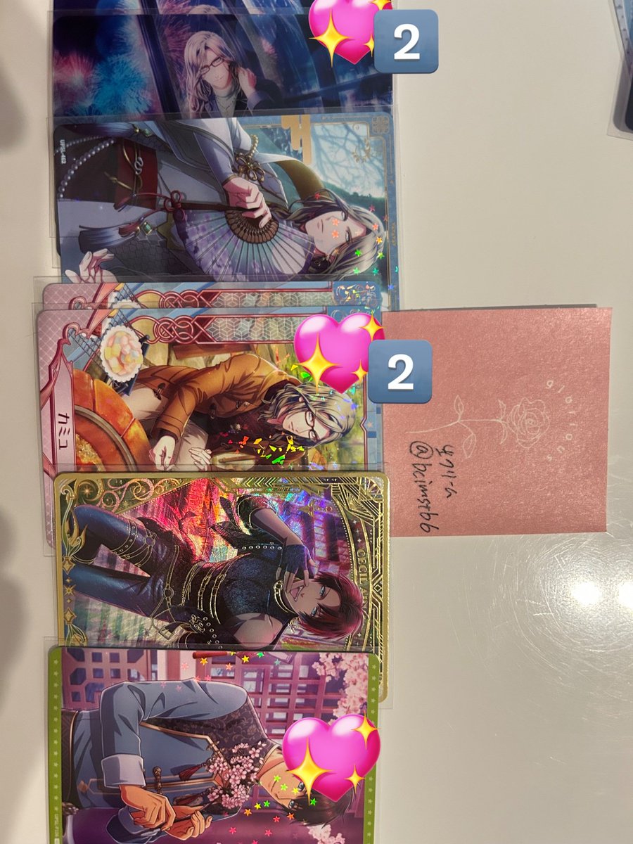 もい👓お取引垢 tweet media