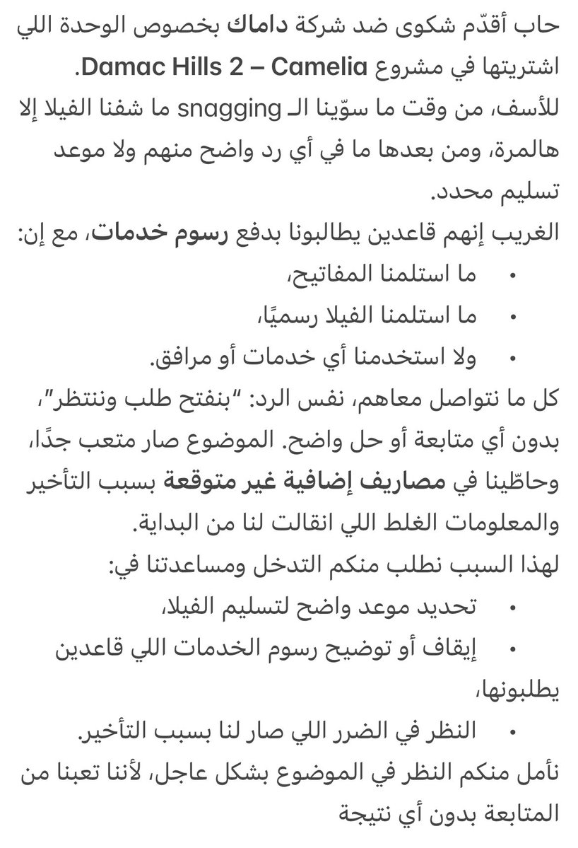 Yasaaaf tweet media