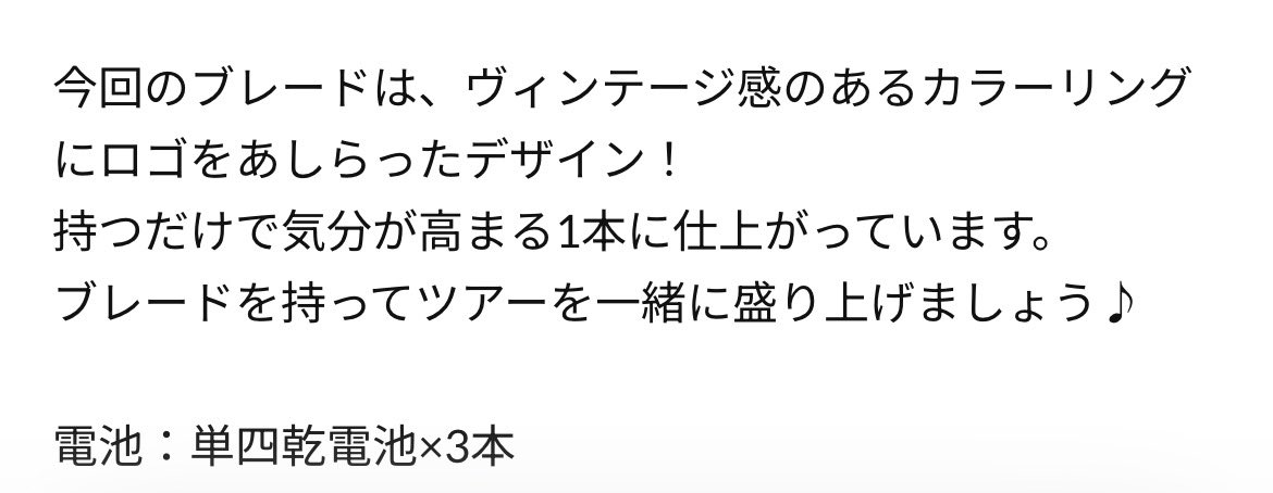 ୨୧ ひなめろ ୨୧ tweet media