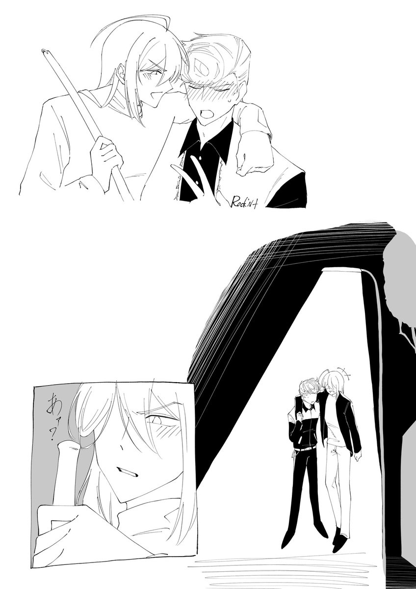 酢豚のパイナポー tweet media