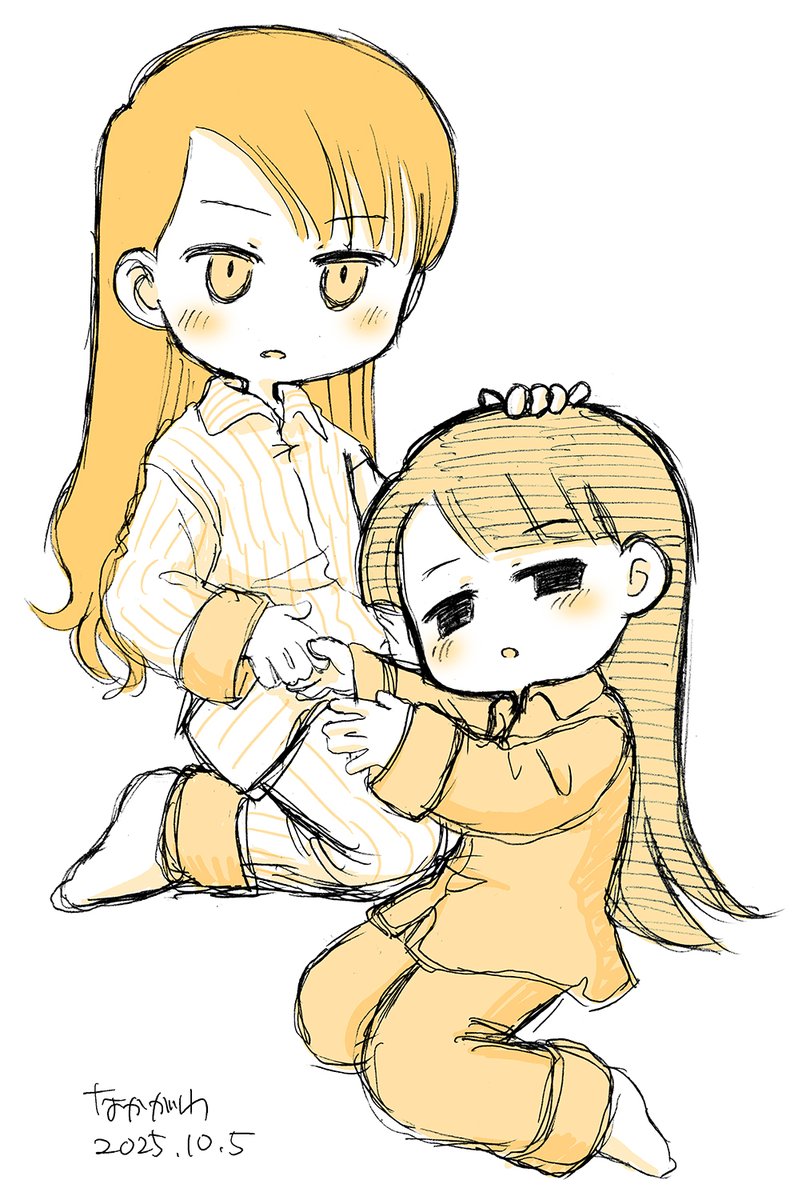 では、おやすみなさい。