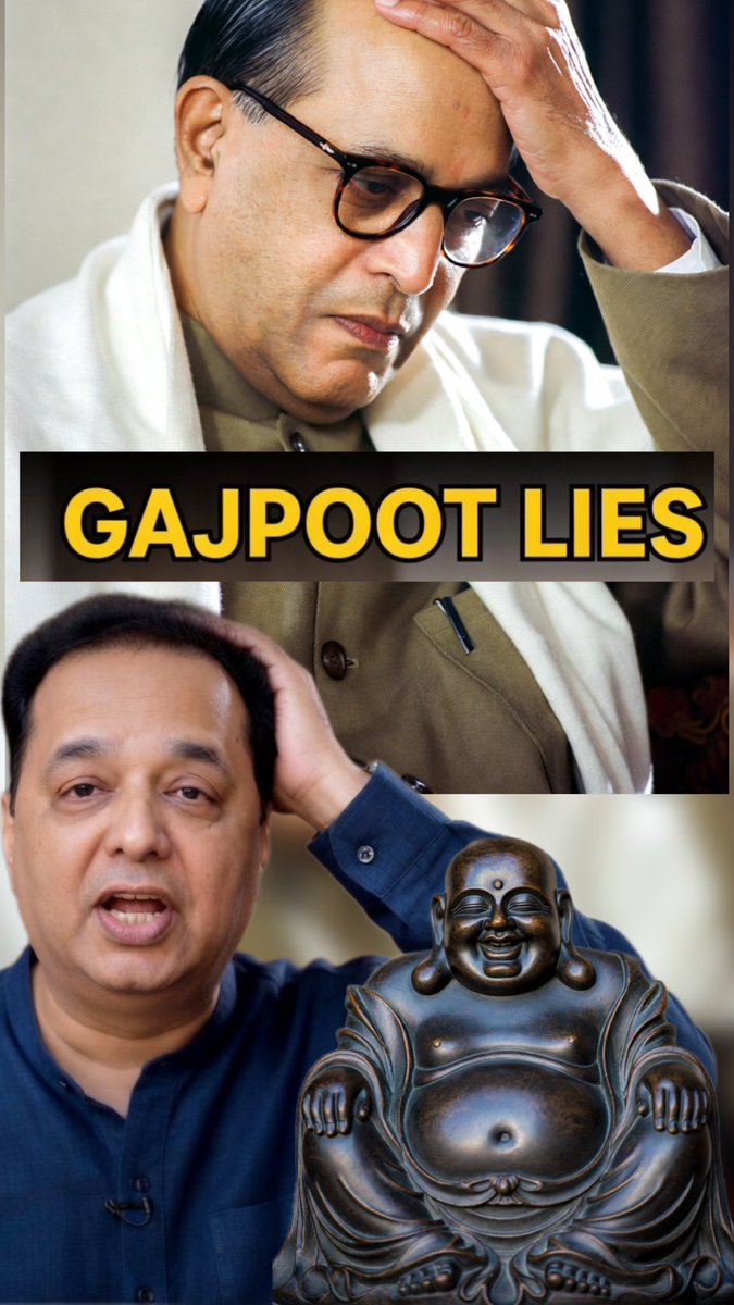 ahamRashtri's tweet image. Not everything you see is historically accurate.Time to question the narrative.

What do YOU think,should history be accepted as shown today, or re-examined through original sources? #Archaeology #IndianHistory #AncientIndia #AwakeningBharat