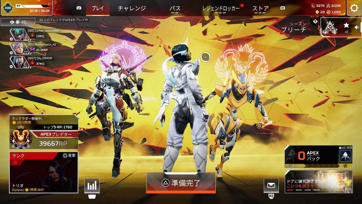 こーひー豆 tweet media