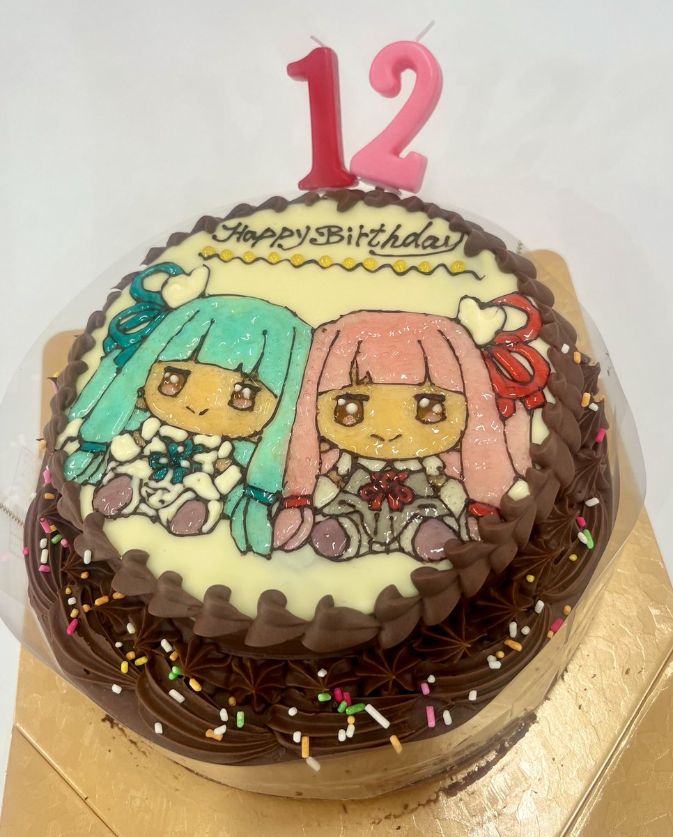 琴葉茜葵 tweet media