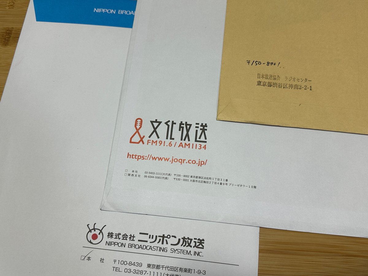 タク・ヨシムラ tweet media