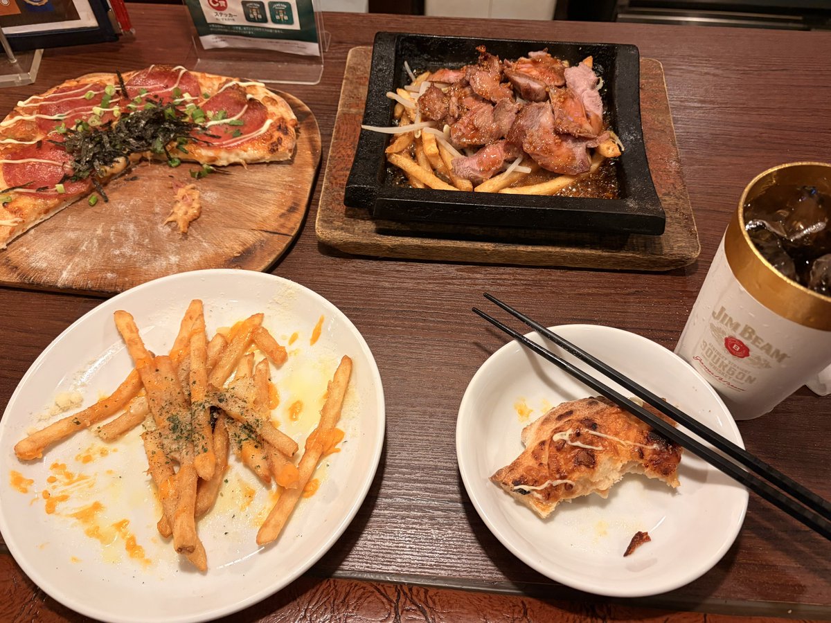 雑に飲むのが1番良い