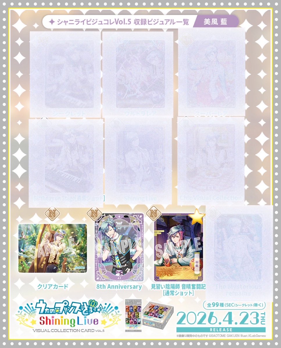 KUROnyan@取引垢(プロフカード必読) tweet media