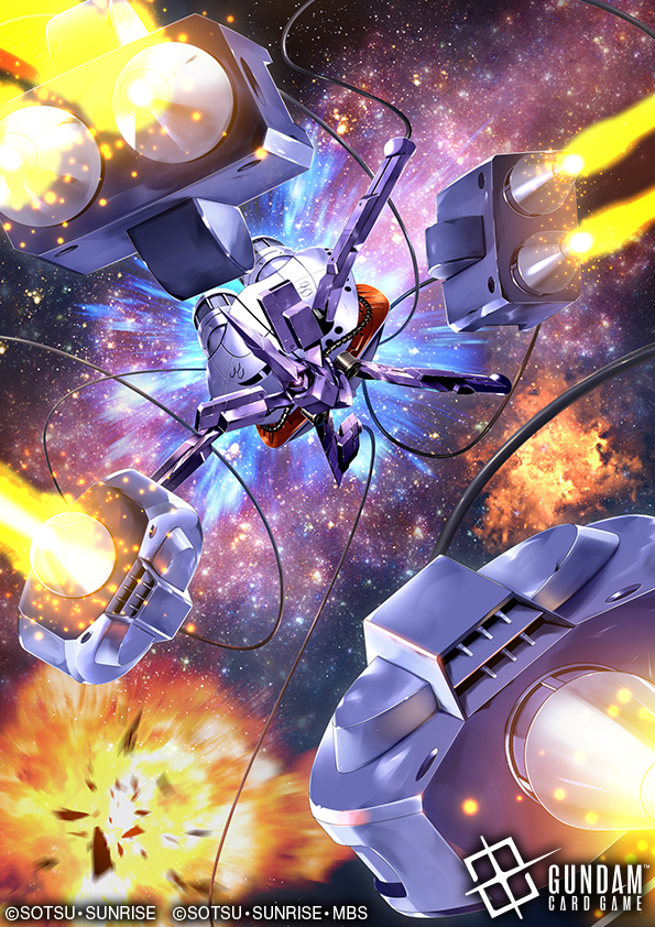 GCG　 ガンダム・ルブリス　C４枚　パラレル　プロモ GCG ガンダム・ルブリス C4枚 パラレル プロモ - メルカリ
