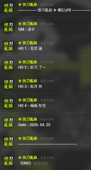 ʕ ˵·ᴥ·ʔ tweet media