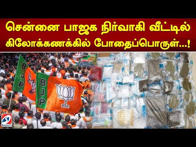 MathiMaran tweet media