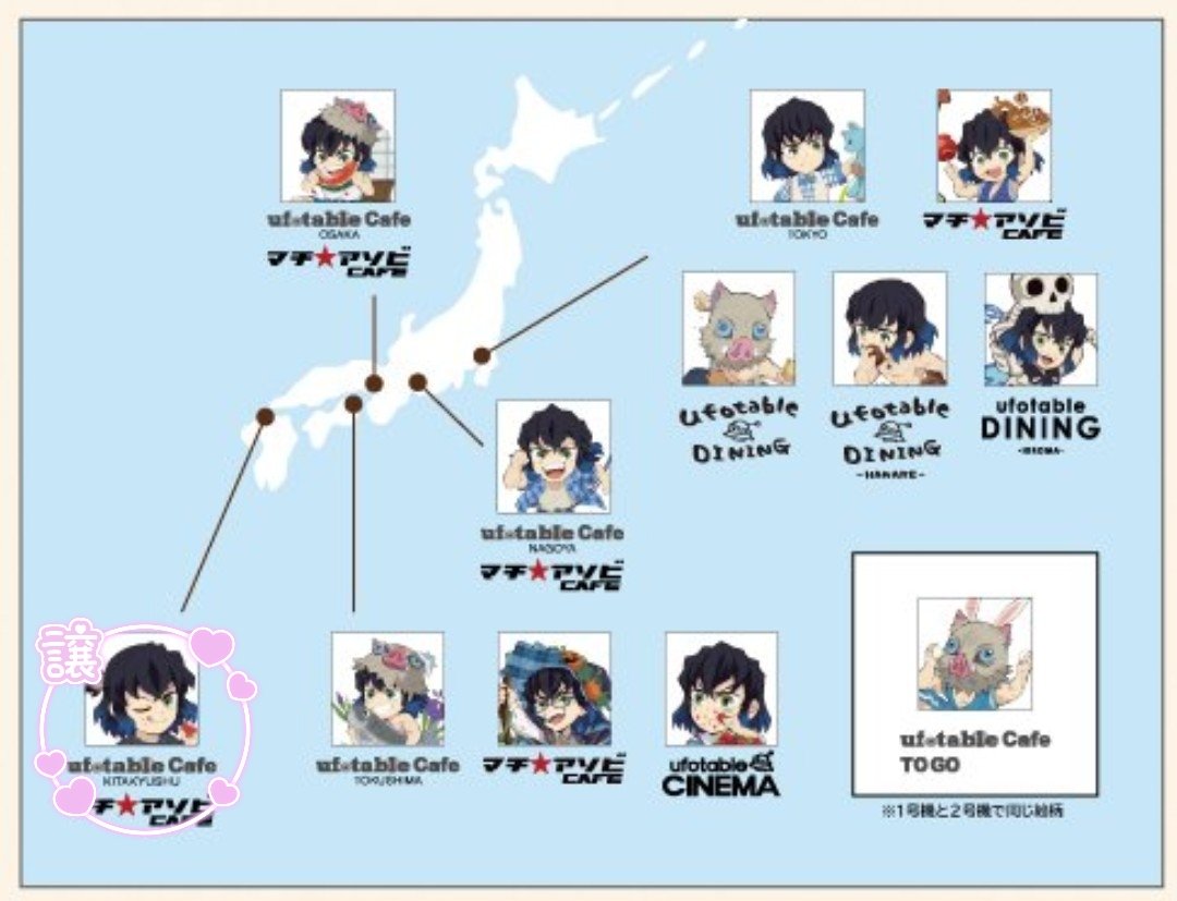 まぁ@一応取引垢*初回はツイフィ必読 tweet media