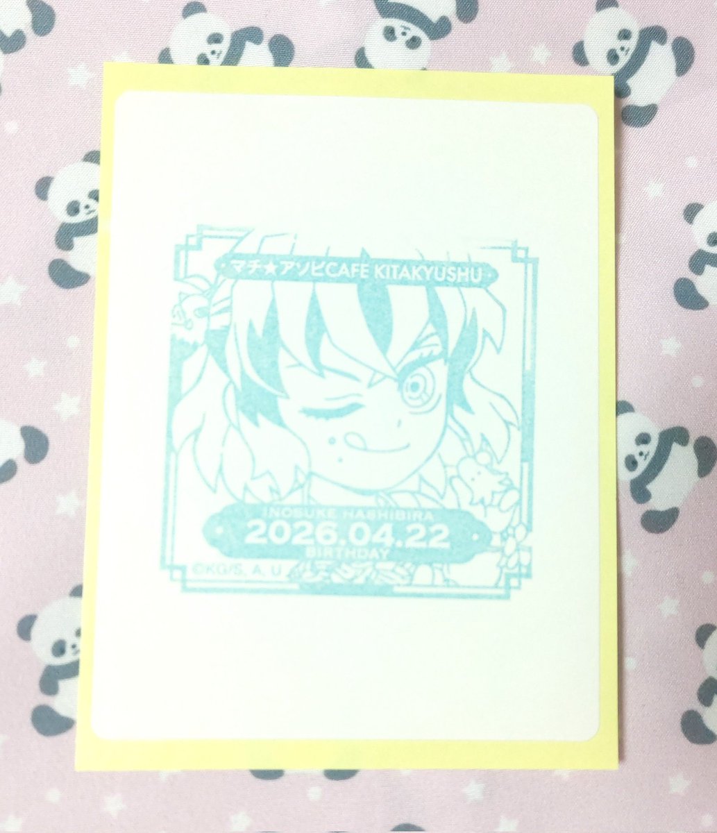 まぁ@一応取引垢*初回はツイフィ必読 tweet media