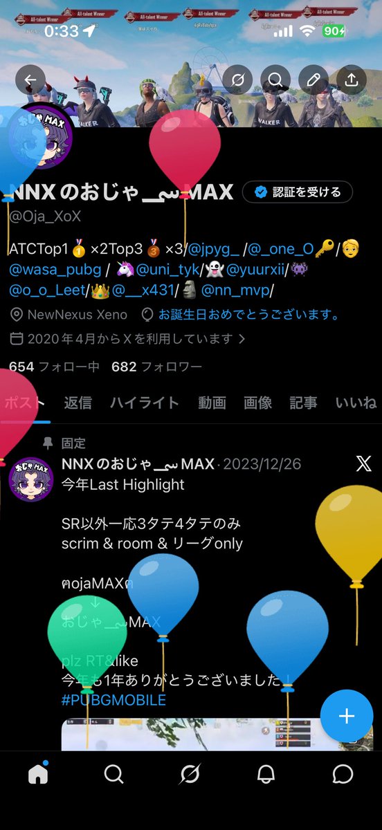 NNXのおじゃMAX tweet media