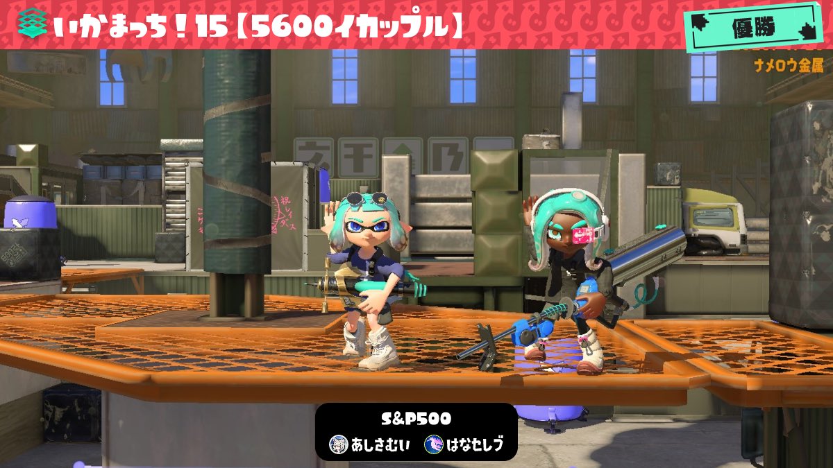 ぴぴ tweet media