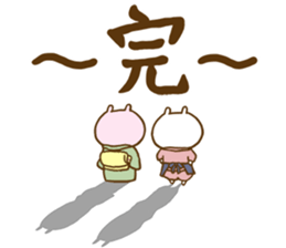 パパまる👼 tweet media