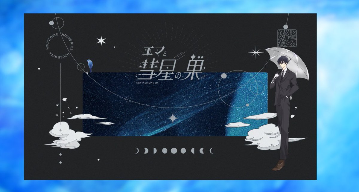 まかろ🌊 tweet media