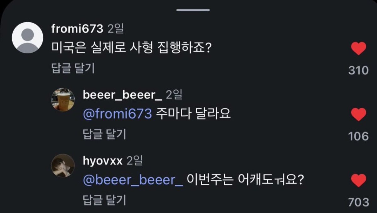 admi_alts tweet media