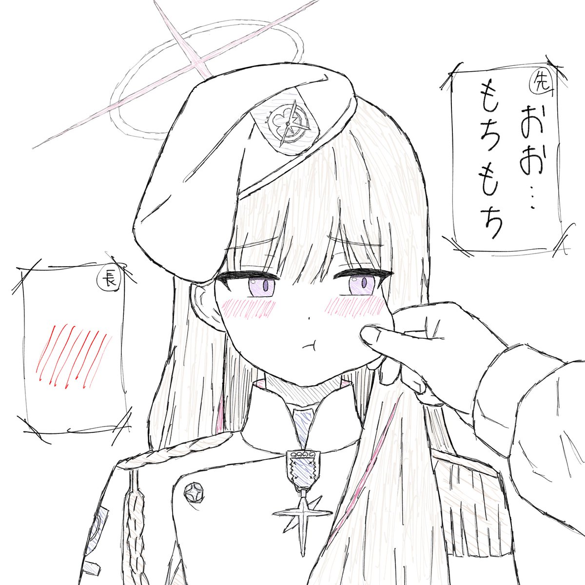 トマたま tweet media