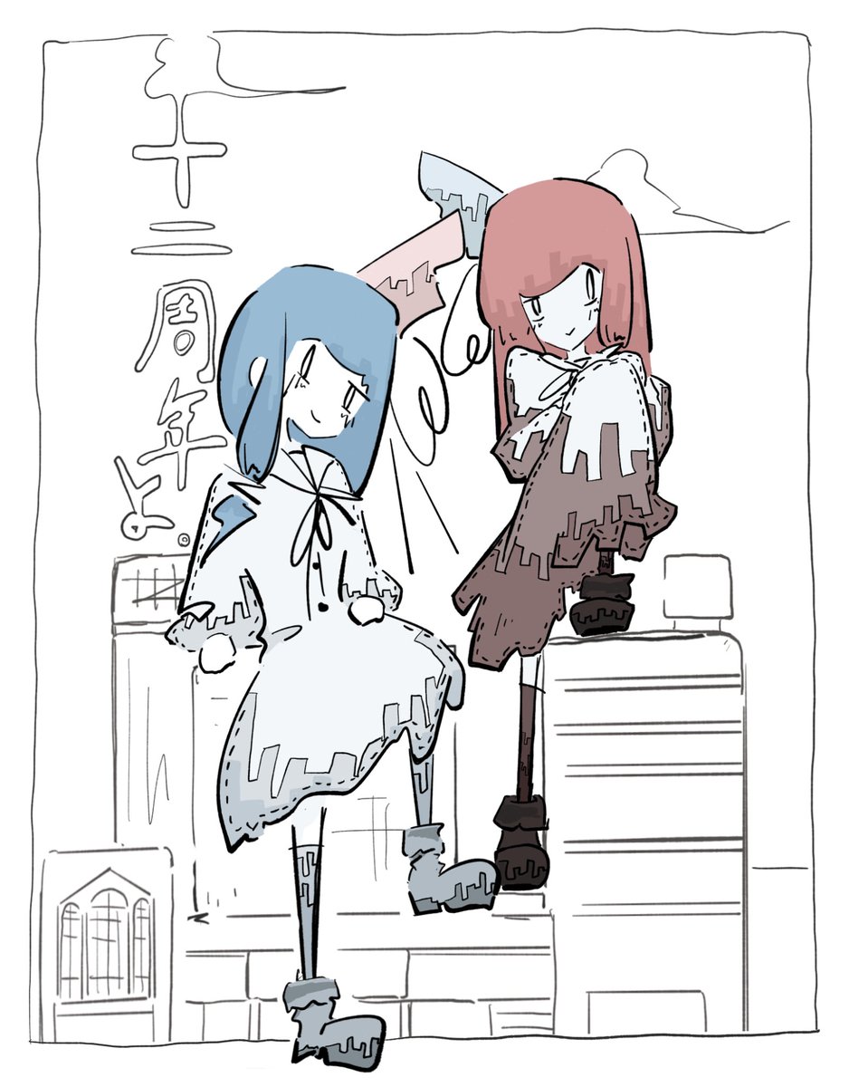 けむり (@kemuri11861595) / Posts / X